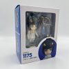 1175-with-retail-box