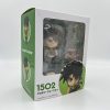 1502-with-retail-box