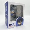 1602-with-retail-box