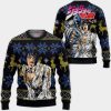 16456839256bcce877e0 - JoJo's Bizarre Adventure Shop