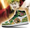 1686206052b44253c081 - JoJo's Bizarre Adventure Shop