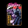 Jotaro Kujo Jojos Bizarre Adventure Tote Official JoJo's Bizarre Adventure Merch