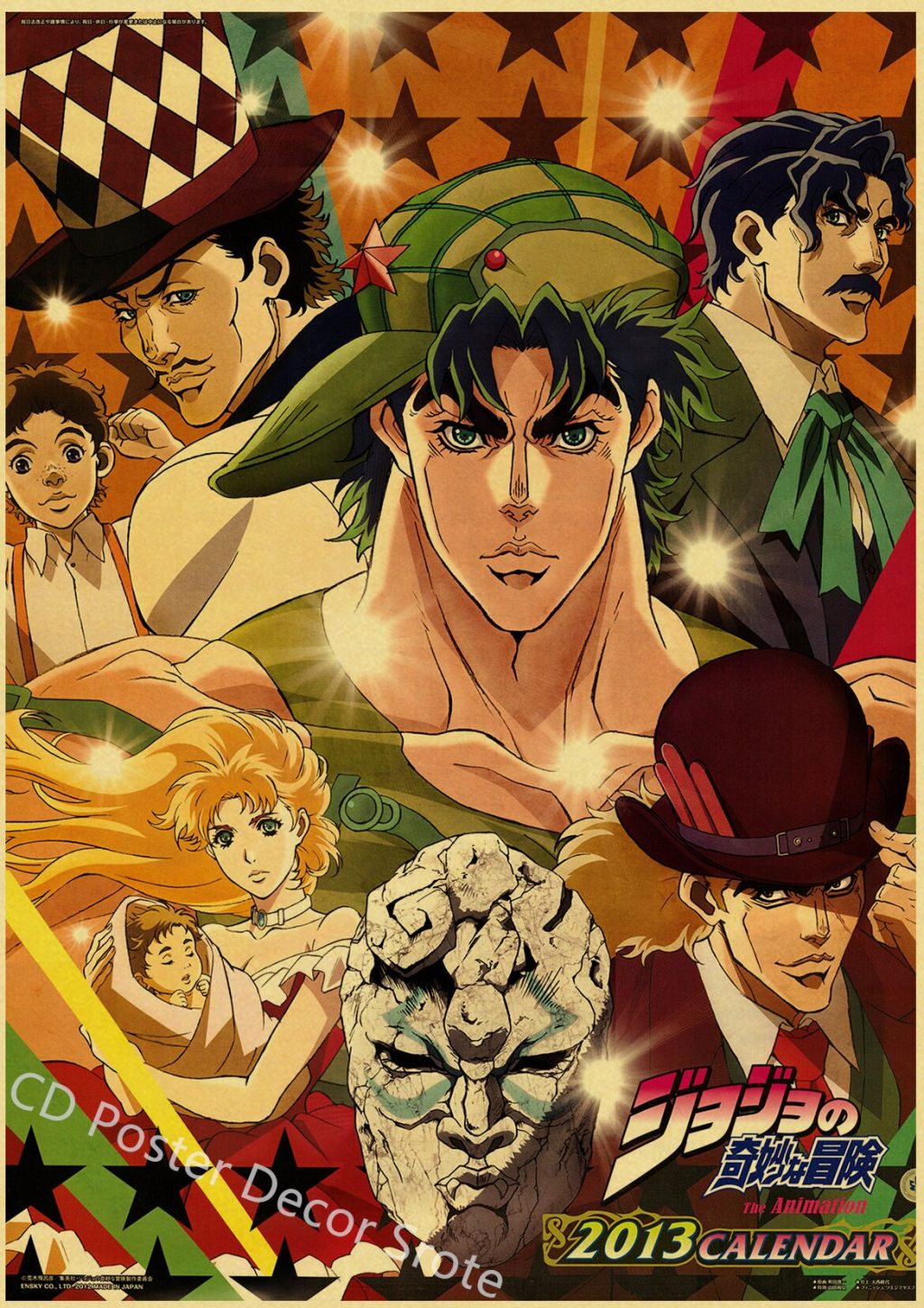 Anime JoJo Bizarre Adventure Retro Poster Kraft Paper Prints and Posters DIY Home Bar Cafe Movie 22 2 - JoJo's Bizarre Adventure Shop