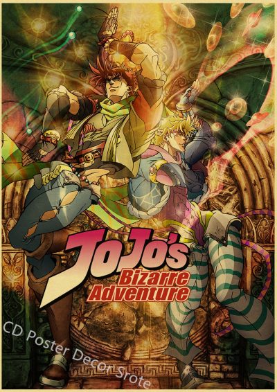 Anime JoJo Bizarre Adventure Retro Poster Kraft Paper Prints and Posters DIY Home Bar Cafe Movie 27 2 - JoJo's Bizarre Adventure Shop