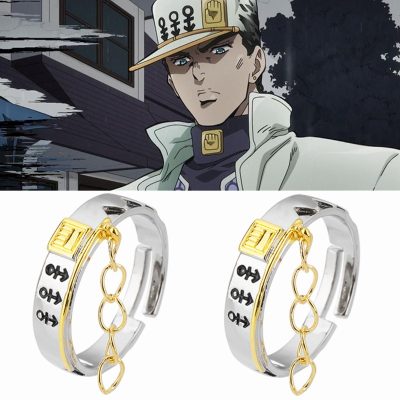 Anime JoJo s Bizarre Adventure Rings Kujo Jotaro Cosplay Jewelry Prop Accessories Ring Metal Adjustable Unisex 6 - JoJo's Bizarre Adventure Shop