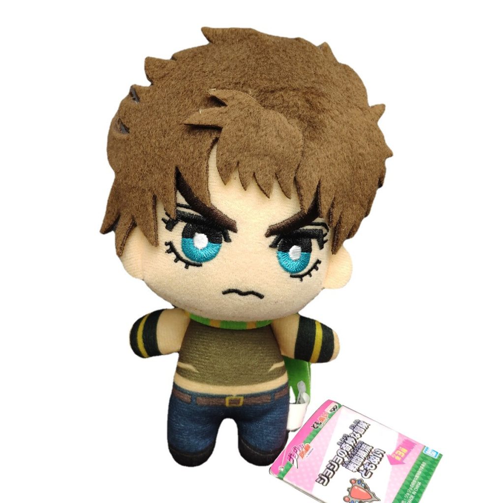 Jojo’s Bizarre Adventure Joseph Joestar Plush | JoJo's Bizarre ...