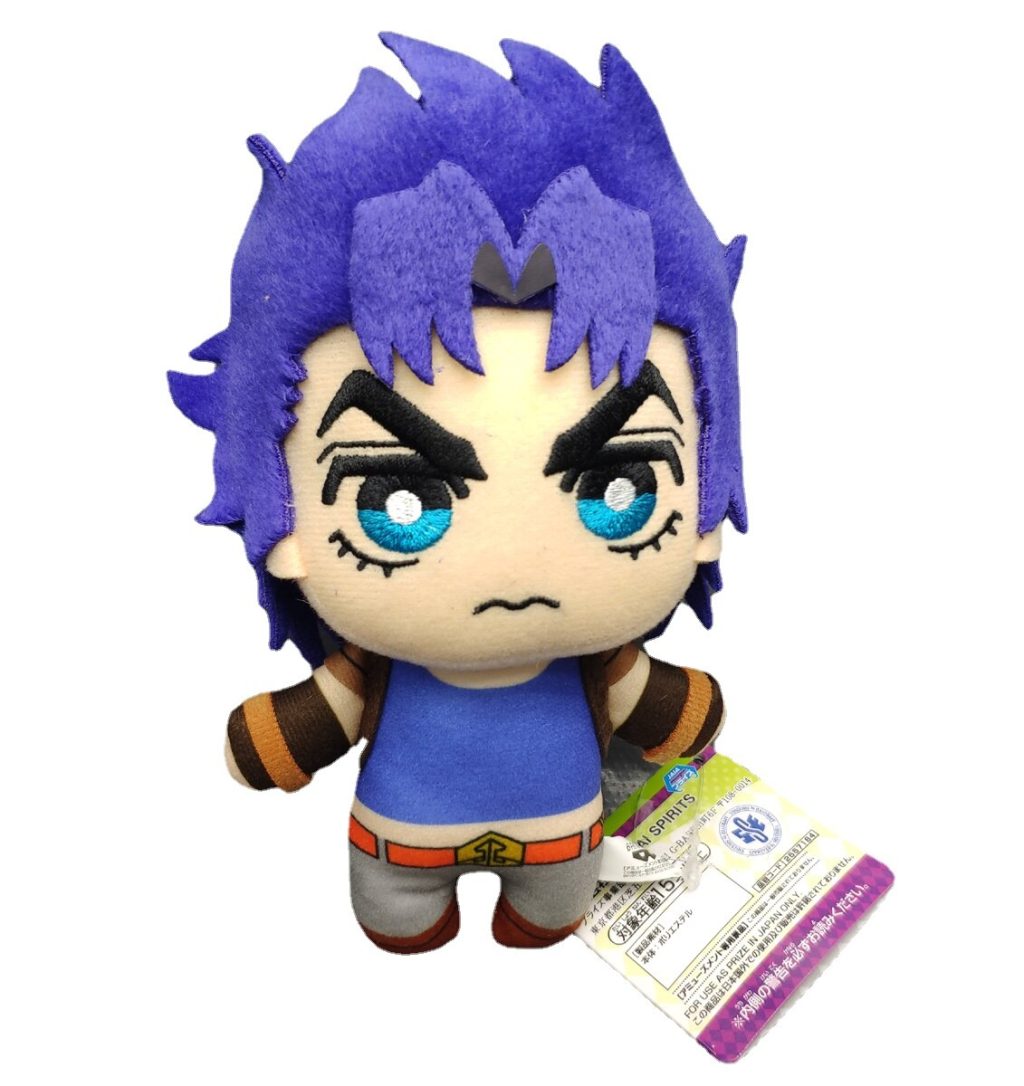 JAPAN JoJos Bizarre Adventure Golden Mascot JONATHAN JOESTAR stuffed plush toy doll new 2 - JoJo's Bizarre Adventure Shop