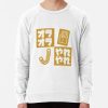 Jotarojojo Minimalist Logo Sweatshirt Official JoJo's Bizarre Adventure Merch