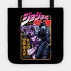 Jotaro Kujo Jojos Bizarre Adventure Tote Official JoJo's Bizarre Adventure Merch