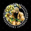 Dio Brando Tote Official JoJo's Bizarre Adventure Merch