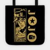 Jo Jo Tote Official JoJo's Bizarre Adventure Merch