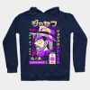 Joseph Stardust Crusader Hoodie Official JoJo's Bizarre Adventure Merch