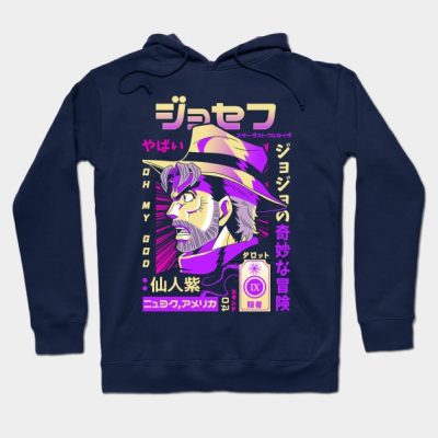 Joseph Stardust Crusader Hoodie Official JoJo's Bizarre Adventure Merch