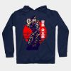 Jotaro Kujo Hoodie Official JoJo's Bizarre Adventure Merch