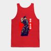 Jotaro Kujo Tank Top Official JoJo's Bizarre Adventure Merch