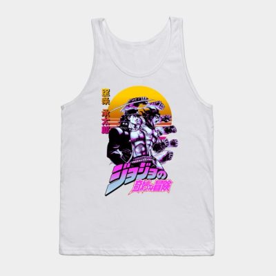 Jotaro Kujo Tank Top Official JoJo's Bizarre Adventure Merch