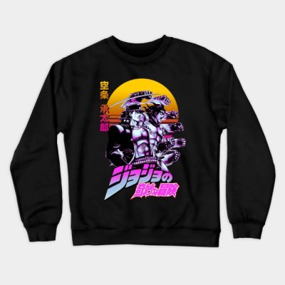 Jotaro Kujo Crewneck Sweatshirt Official JoJo's Bizarre Adventure Merch