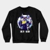 Josuke Higashikata Crewneck Sweatshirt Official JoJo's Bizarre Adventure Merch