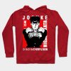 9786446 0 2 - JoJo's Bizarre Adventure Shop