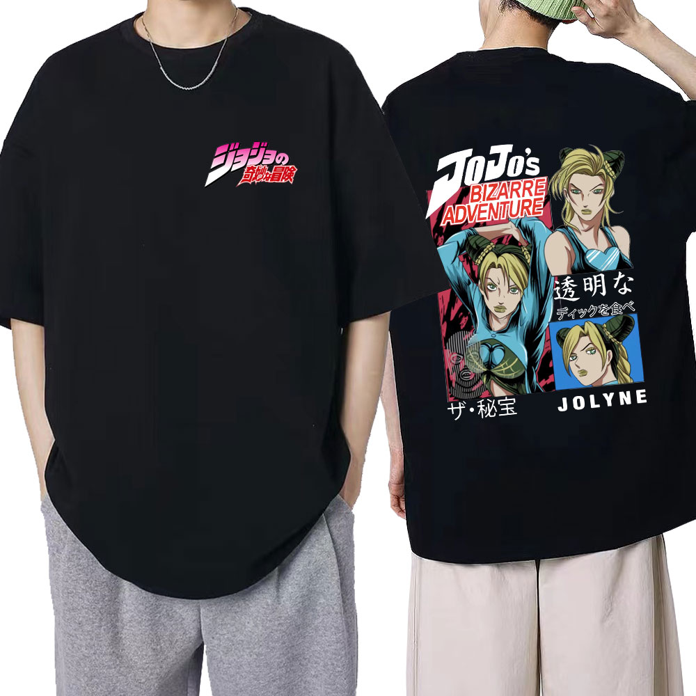 JoJo's Bizarre Adventure: Stone Ocean G.G. Dolls T-Shirt