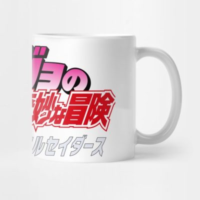 Jojos Mug Official Cow Anime Merch