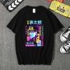 product image 1683955907 - JoJo's Bizarre Adventure Shop