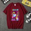 product image 1683955914 - JoJo's Bizarre Adventure Shop